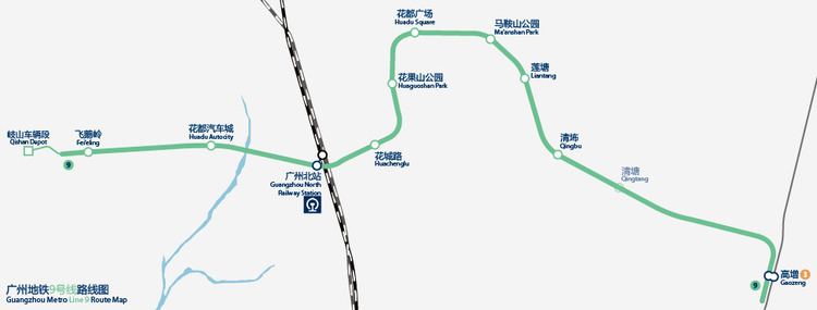 Line 9, Guangzhou Metro