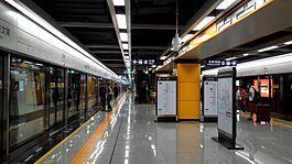 Line 9, Shenzhen Metro httpsuploadwikimediaorgwikipediacommonsthu