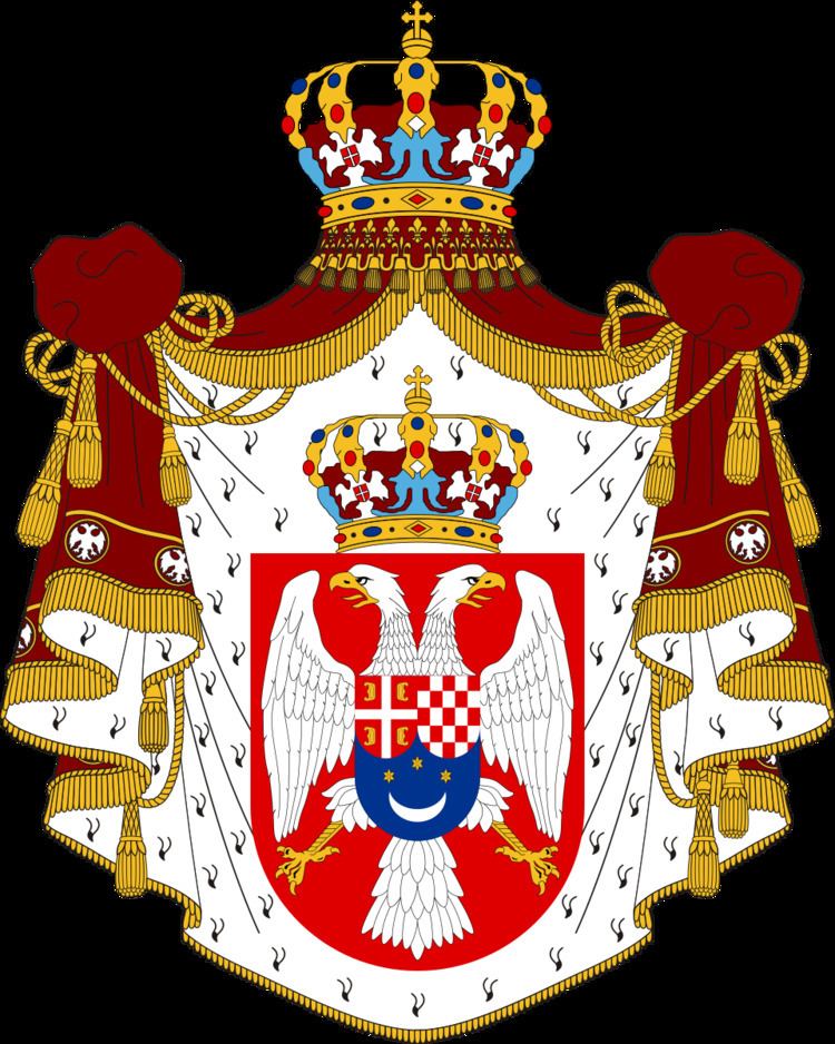 Line of succession to the former Yugoslav throne