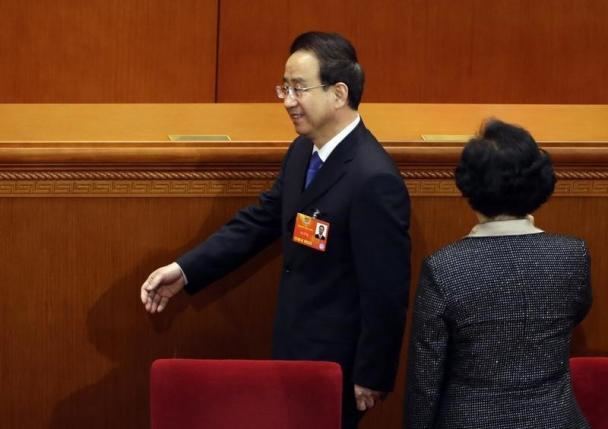Ling Jihua Former China leader not implicated in aide39s investigation