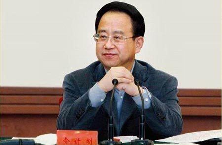 Ling Jihua New scandal in China key official sidelined over car
