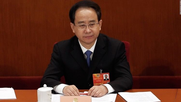 Ling Jihua Former Chinese presidential aide arrested CNN Video