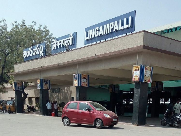 Lingampally railway station