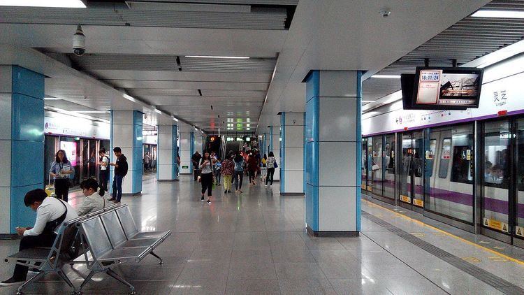 Lingzhi Station