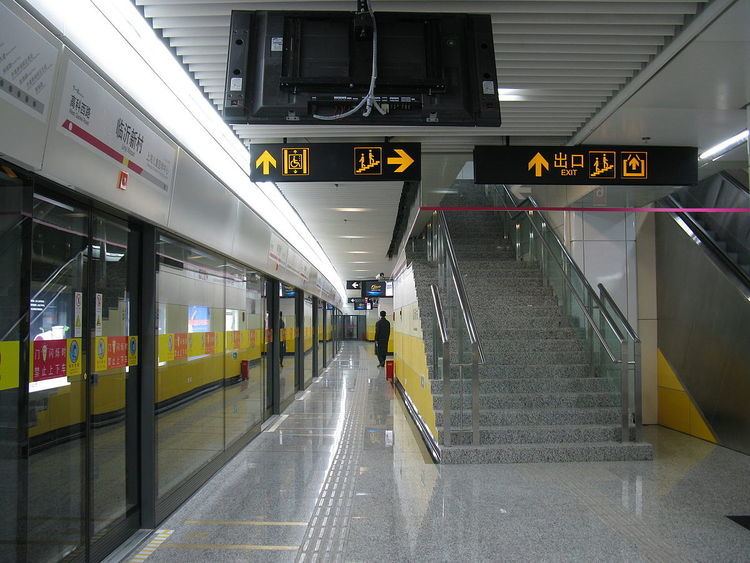 Linyi Xincun Station