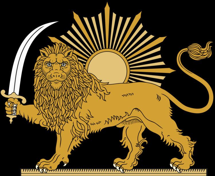 Get Old Iran Flag Lion Gif