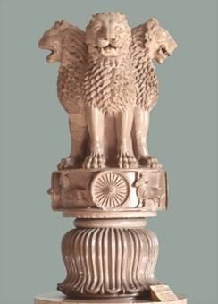 Lion Capital of Ashoka Lion Capital of Ashoka Wikipedia
