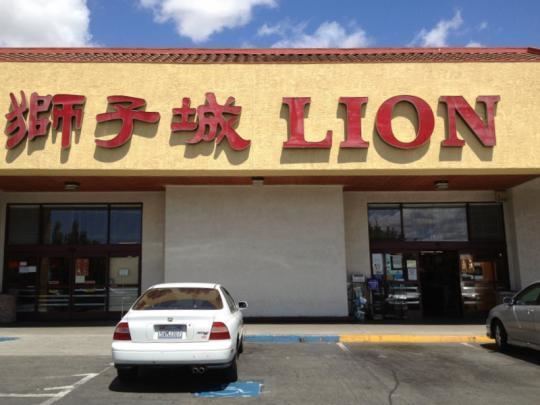 Lion Supermarket wwwfranktop10comwpcontentuploads201211jpg