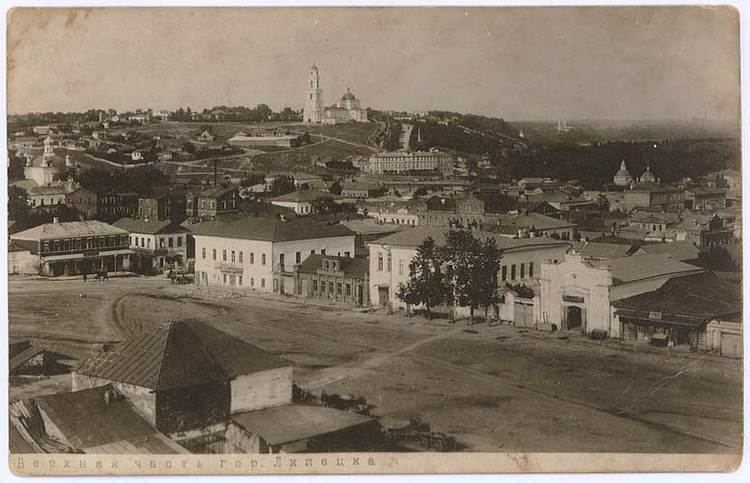 Lipetsk in the past, History of Lipetsk