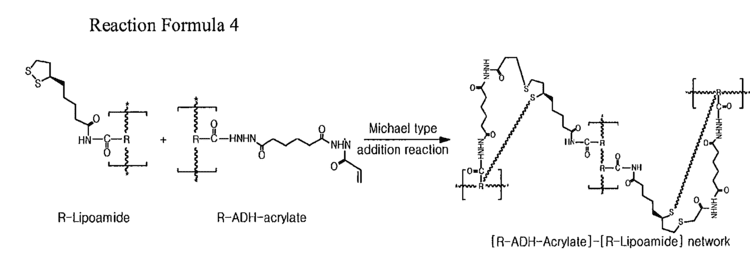 Lipoamide Patent EP2251359A1 Synthesis of LipoamideGrafted High Molecular