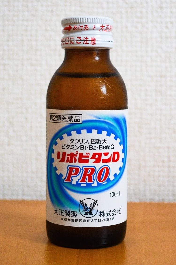 Lipovitan Lipovitan D Pro Japanese Energy Drinks