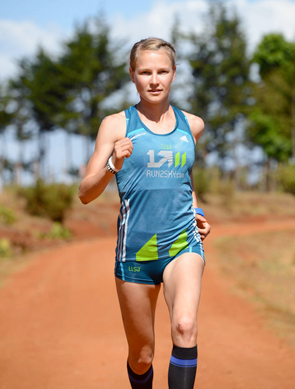Lisa Hahner Lisa Hahner Erfahrungen einer Marathonluferin Ein Meilenstein