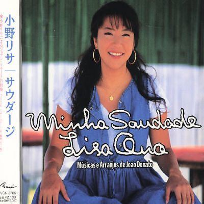 Lisa Ono Lisa Ono Biography Albums amp Streaming Radio AllMusic