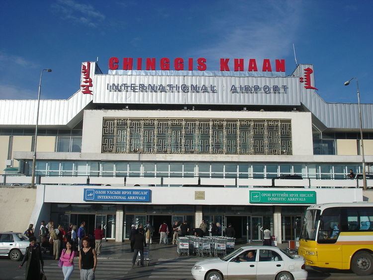 List of airports in Mongolia