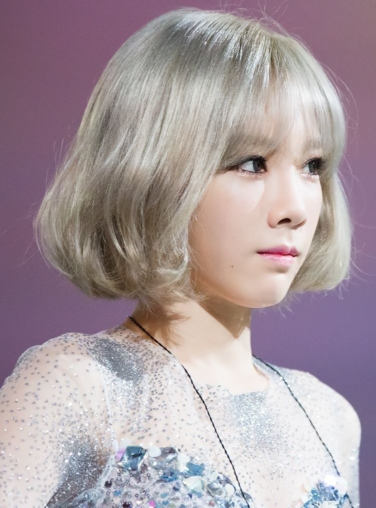 List of awards and nominations received by Kim Tae-yeon
