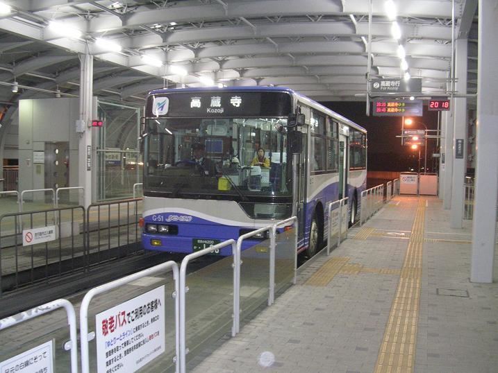 List of bus rapid transit systems