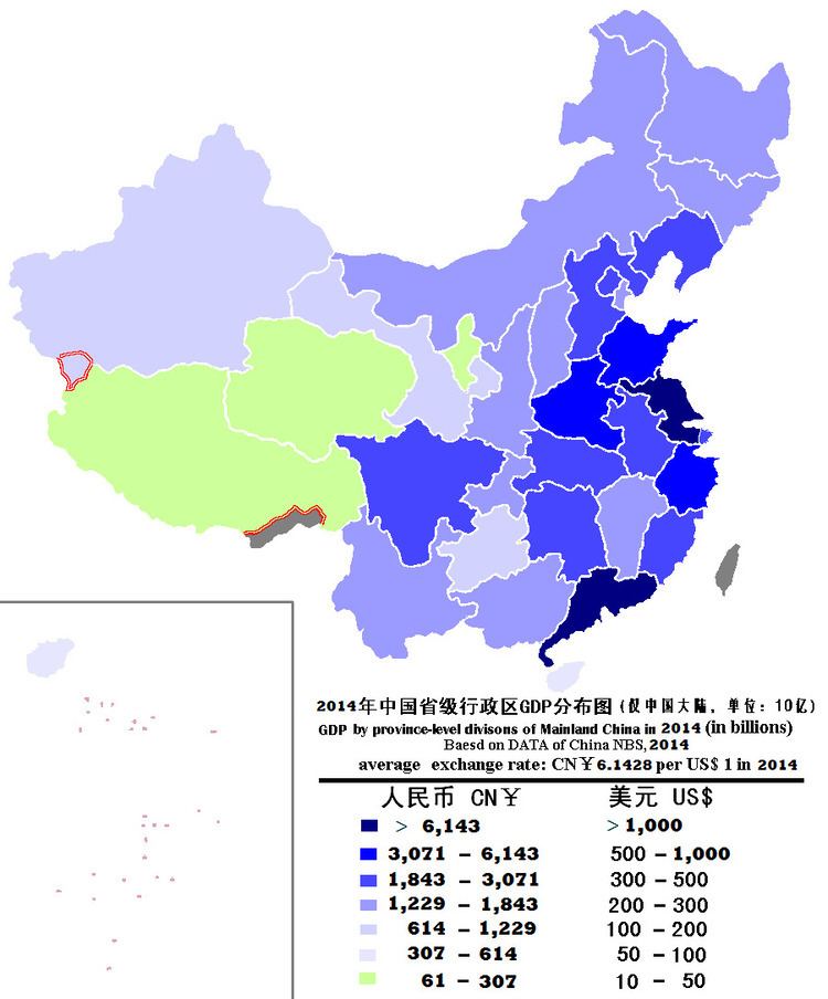 List of Chinese administrative divisions by GDP