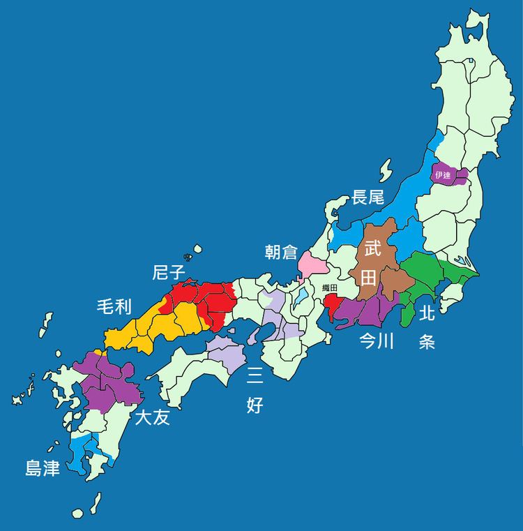List of daimyōs from the Sengoku period