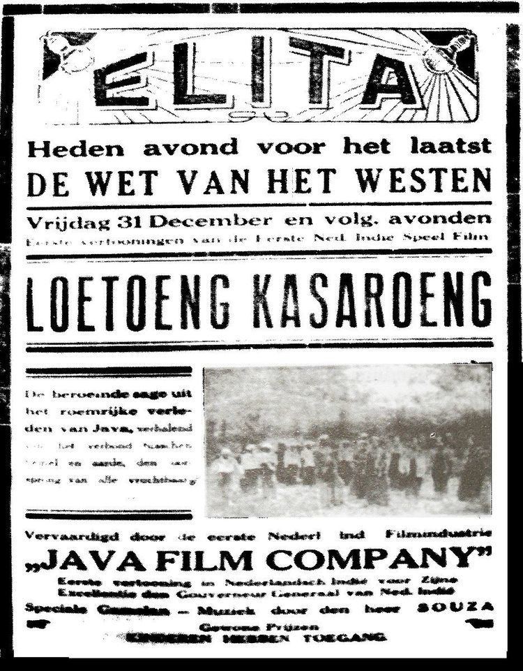List of films of the Dutch East Indies