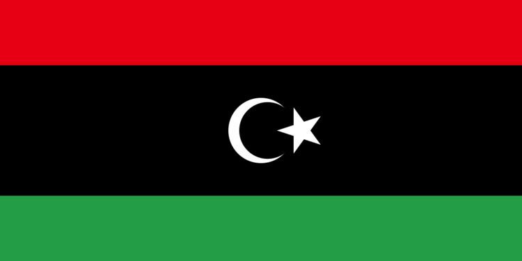 List of heads of government of Libya