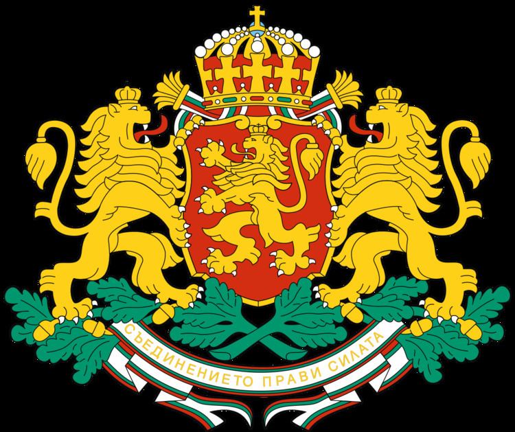 List of heads of state of Bulgaria