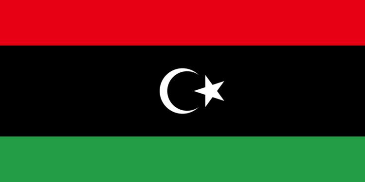 List of heads of state of Libya