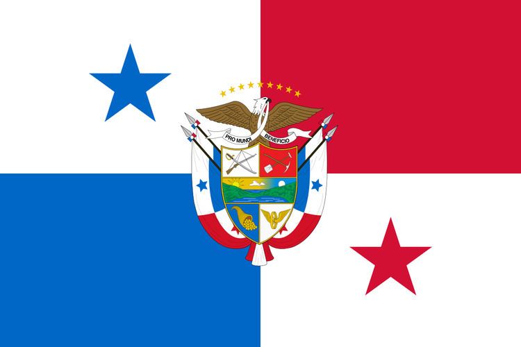 List of heads of state of Panama