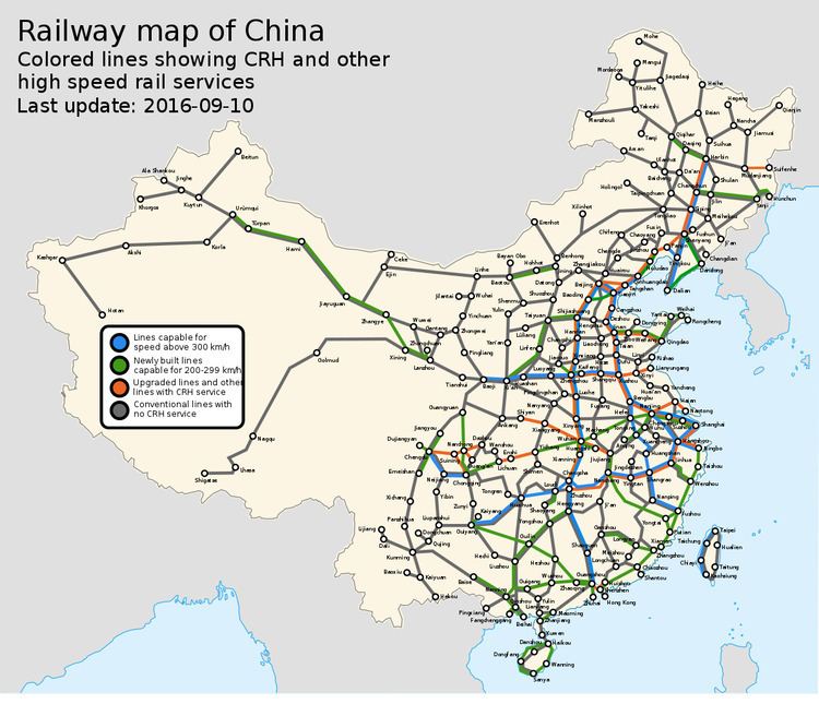 List of high speed railway lines in China - Alchetron, the free social ...