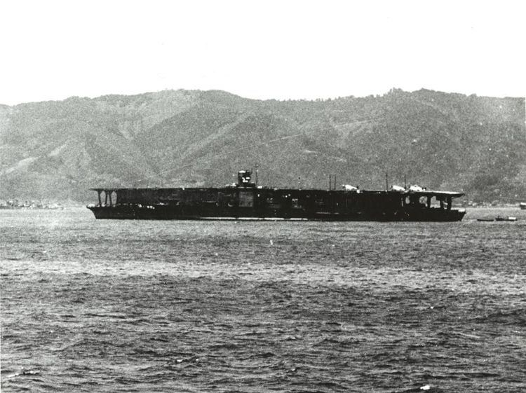 List of Japanese Navy ships and war vessels in World War II