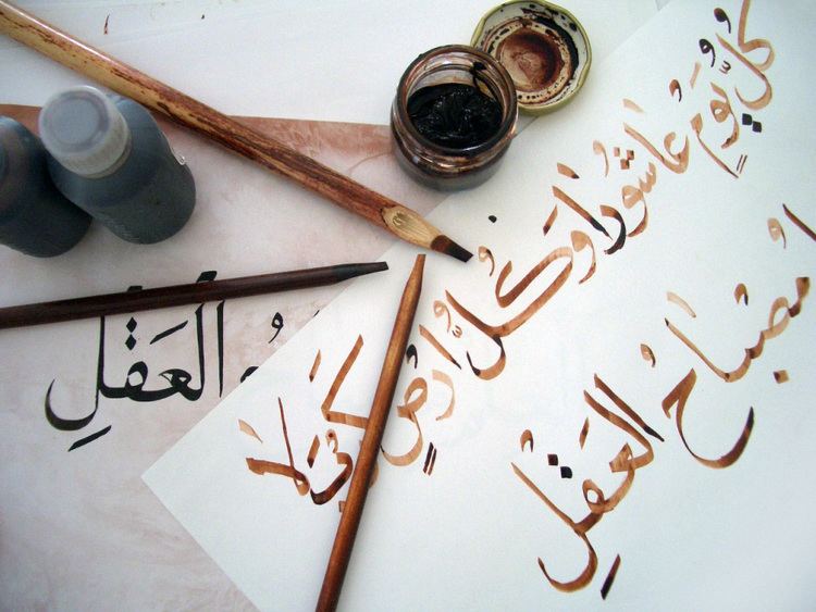 List of lingua francas