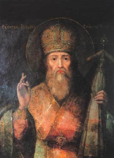 List of Metropolitans and Patriarchs of Kiev
