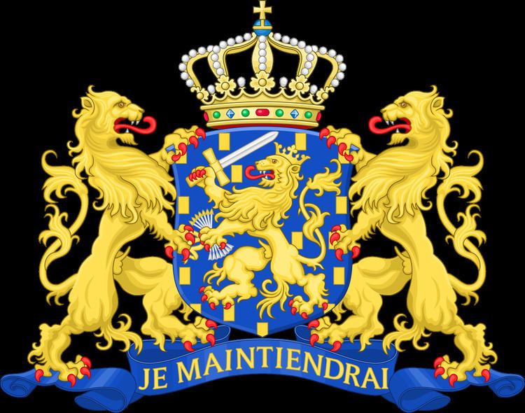 List of Ministers of the Interior of the Netherlands