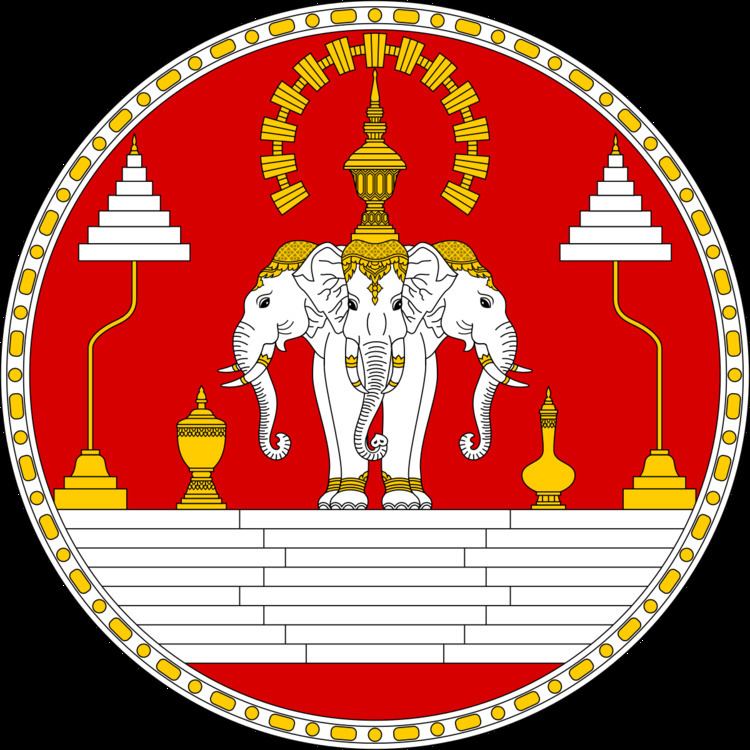 List of monarchs of Laos