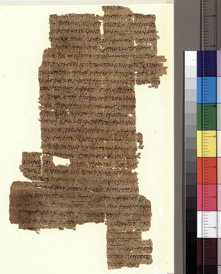List of New Testament papyri