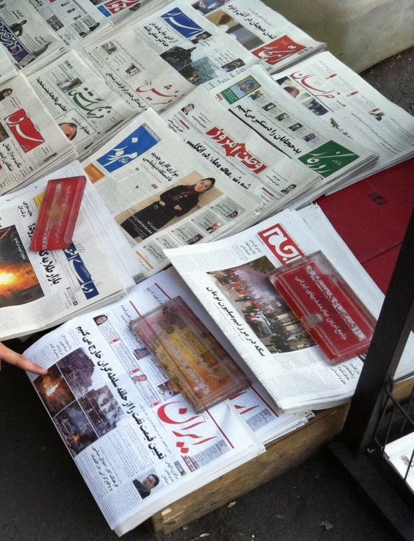 List of newspapers in Iran