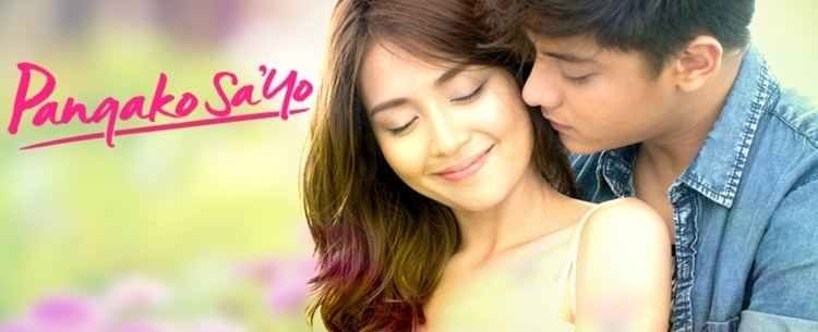 Kathryn Bernardo and Daniel Padilla in the title card of the 2015 tv series Pangako Sa 'Yo