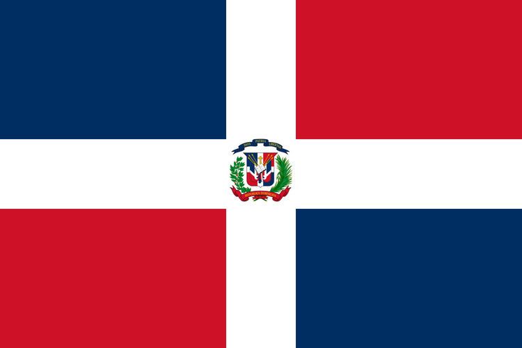 List of people from the Dominican Republic