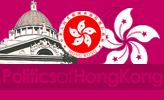 List of political parties in Hong Kong
