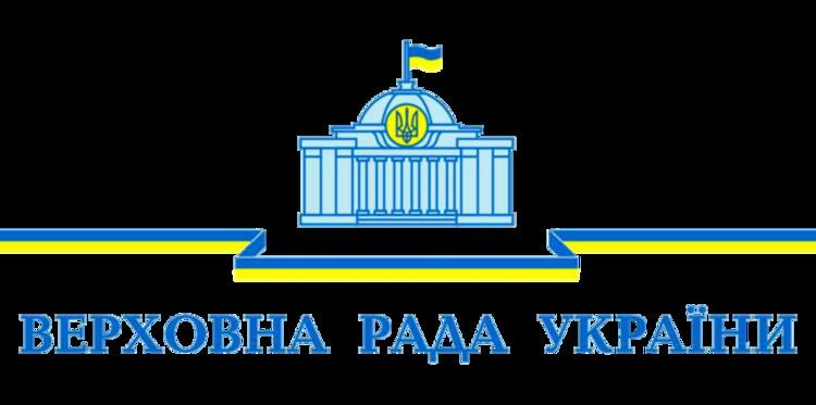 List of political parties in Ukraine