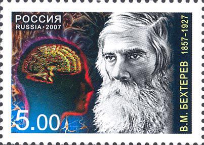List of psychologists on postage stamps
