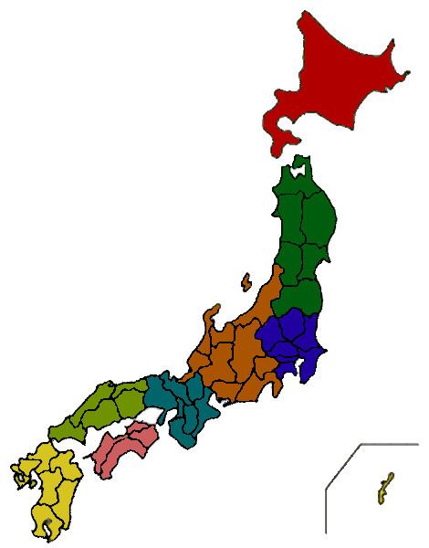 List of regions of Japan