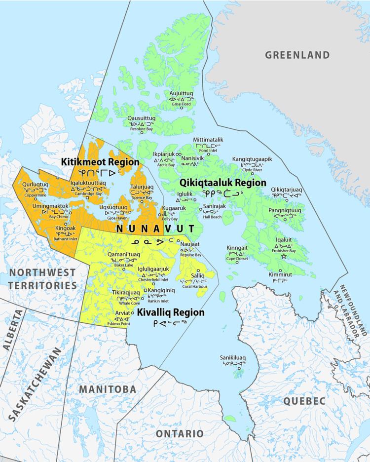 List of regions of Nunavut