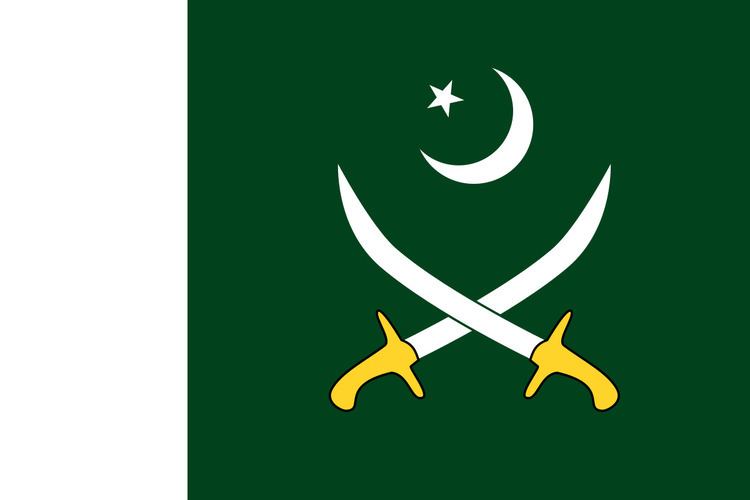 The Pakistan Army logo has a quarter moon and two swords illustration.
