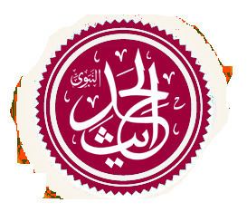 List of Shia books