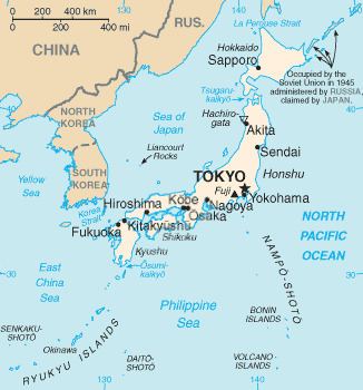 List of twin towns and sister cities in Japan - Alchetron, the free ...