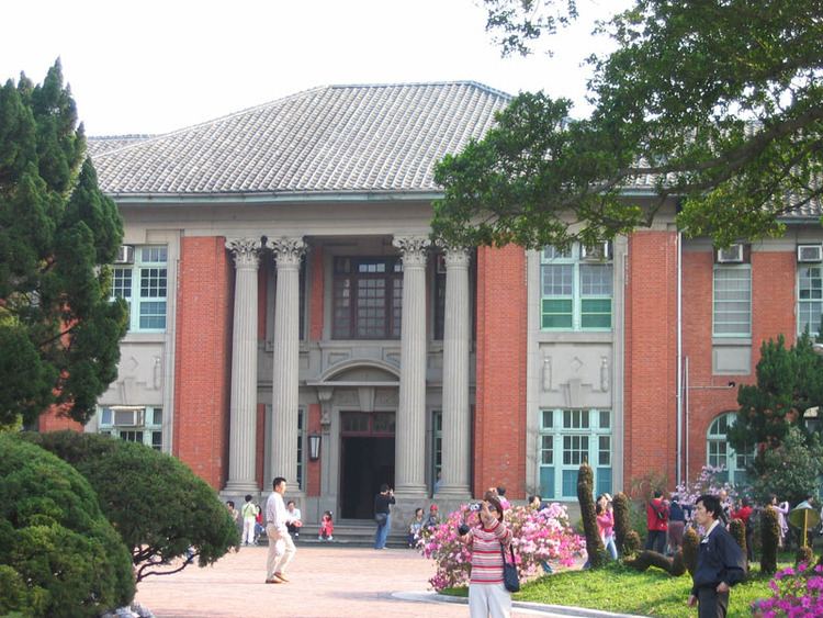 List of universities in Taiwan