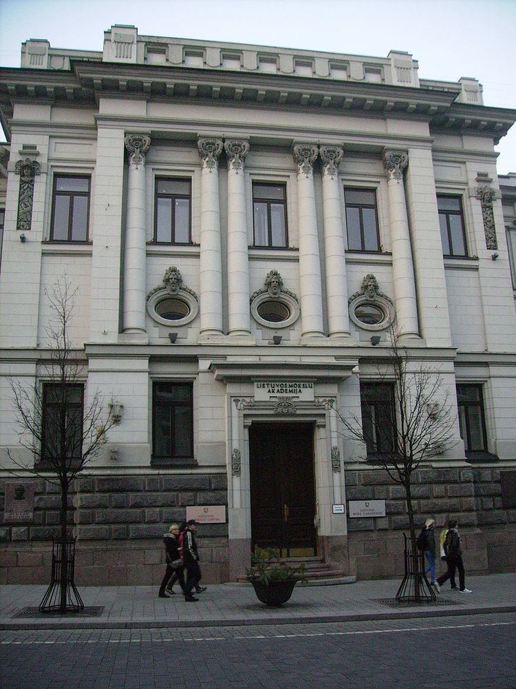 Lithuanian Academy of Sciences