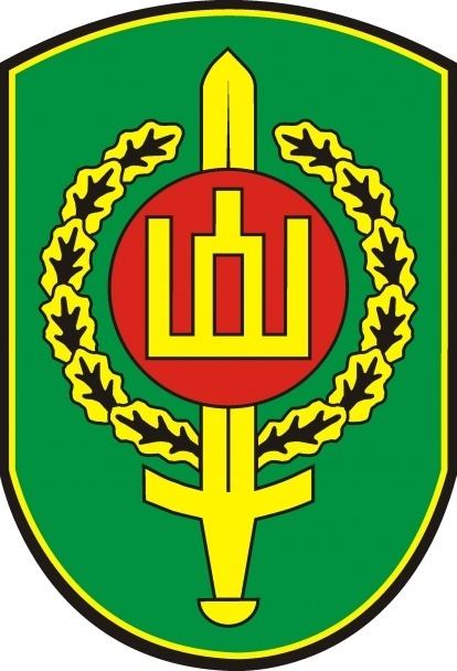 Lithuanian Armed Forces httpsuploadwikimediaorgwikipediacommons55