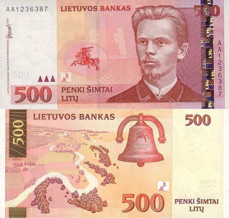 Lithuanian litas