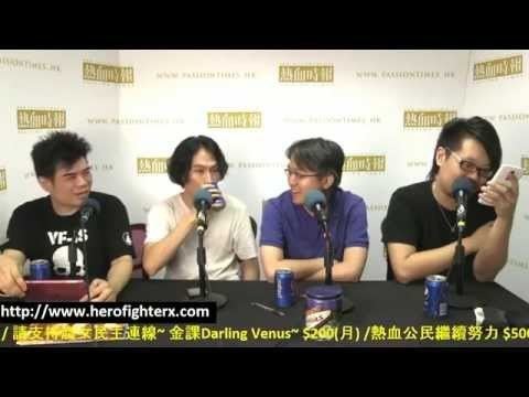 Little Fighter Chinese From quotLittle Fighterquot to quotHero Fighter Xquot Live Interview